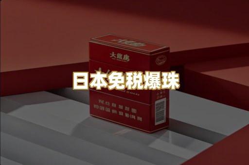 广西越南代工